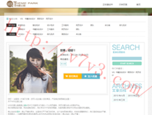 word2010汾ô